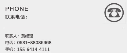 樓宇對講聯(lián)系方式