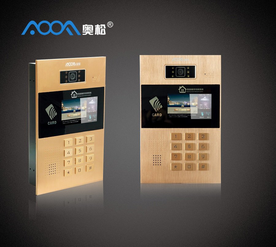 樓宇對講系統主機43-10